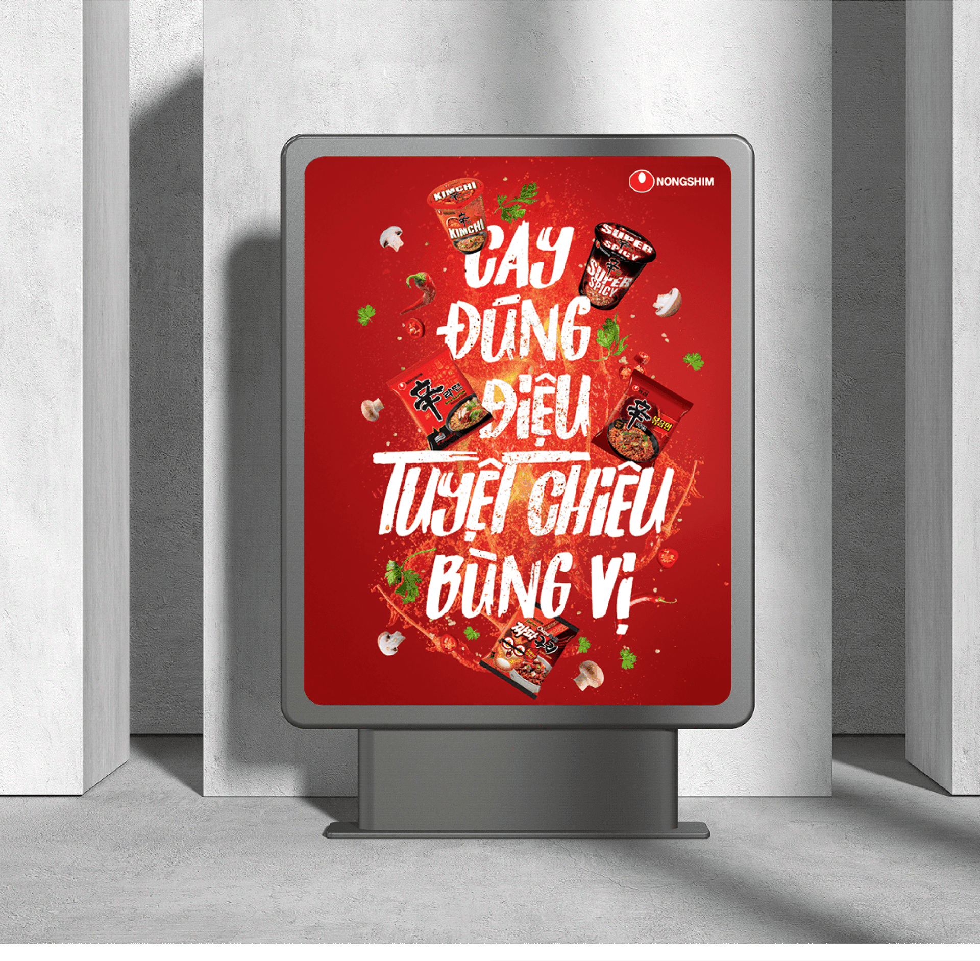 OOH Billboard "LOVELY LIFE LOVELY SPICY - CAY ĐÚNG ĐIỆU TUYỆT CHIÊU BÙNG VỊ"